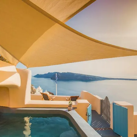 Nano Oia