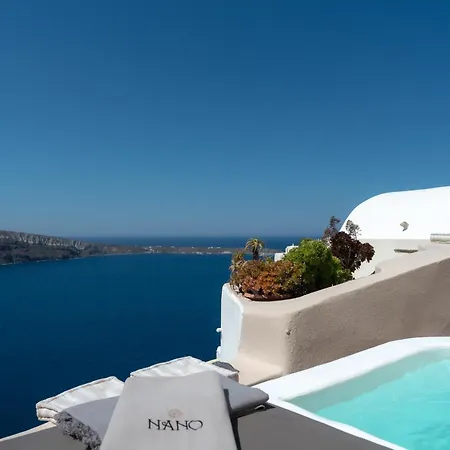 Nano Oia *
