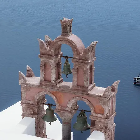 Villa Nano Oia *